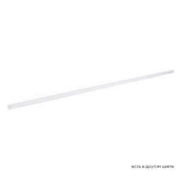 Crystal Lux Светильник трековый магнитный CLT 0.33 001 30W WH M4000K