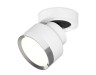 Ambrella Light Спот XM8101003