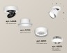 Ambrella Light Спот XM8101003