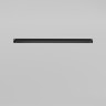 Maytoni Трековый светильник Points Basity 12Вт 36°