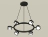 Ambrella Light Люстра подвесная Traditional DIY XB9193200
