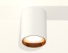 Ambrella Light Потолочный светильник Techno XS6312023