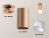 Ambrella Light Потолочный светильник Techno XS6326083