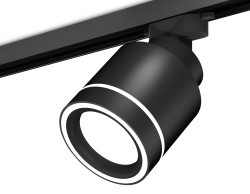 Ambrella Light Трековый светильник XT8111003