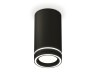 Ambrella Light Потолочный светильник XS8162004