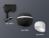 Ambrella Light Трековый светильник Track System XT1102073