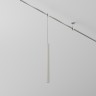 Maytoni Трековый подвесой светильник Focus Led Flarity 4000K 5Вт 30°