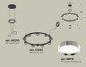 Ambrella Light Люстра подвесная Traditional DIY XR92051801