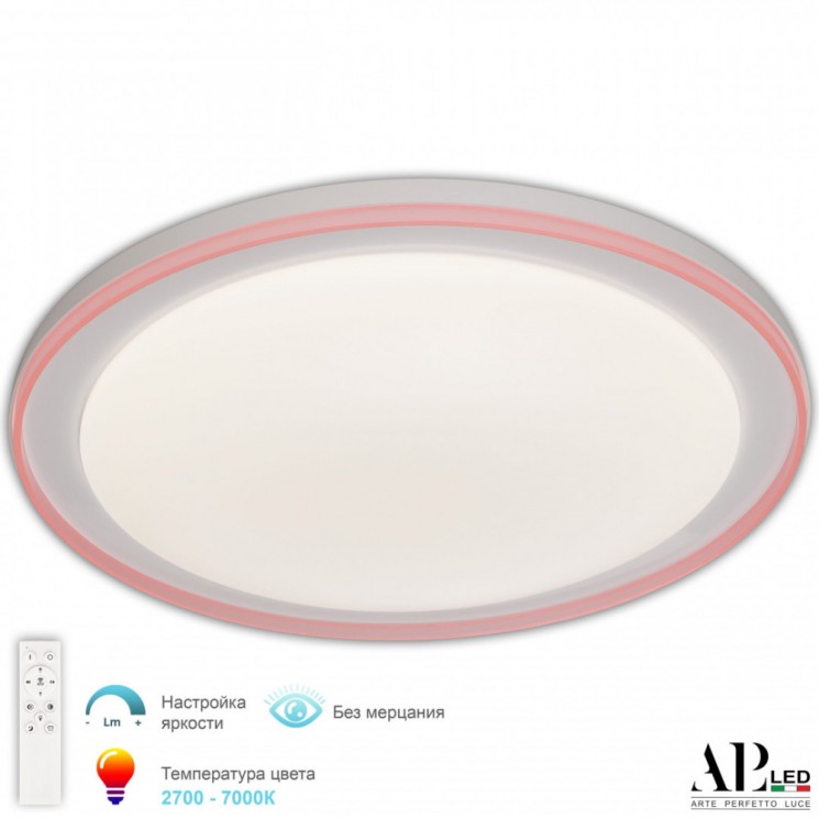 Светильник 3302.8226-560/95 Pink Arte Perfetto Luce (Модерн)