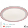 Светильник 3302.8226-560/95 Pink Arte Perfetto Luce (Модерн)