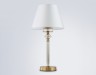Ambrella Light Настольная лампа Ambrella light LH71027