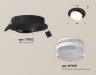 Ambrella Light Встраиваемый светильник Techno XC7652083