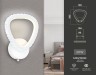 Ambrella Light Настенный светодиодный светильник Original FA9557