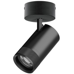 Light Star C4407SO CannoPro Светильник накладной 40W 2800LM 20-55G с адаптером