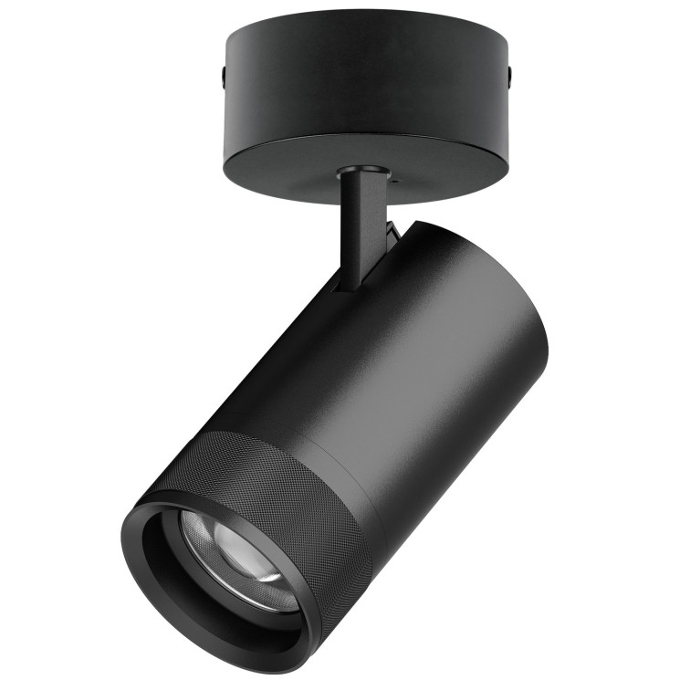 Light Star C4407SO CannoPro Светильник накладной 40W 2800LM 20-55G с адаптером