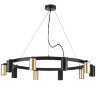 Light Star LR020405375 Rullo Люстра подвесная
