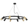 Light Star LR020405375 Rullo Люстра подвесная