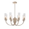 Подвесная люстра ST Luce Elegra SL1402.203.08