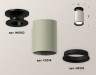 Ambrella Light Потолочный светильник Techno XS6314081