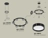 Ambrella Light Люстра подвесная Traditional DIY XR92051100
