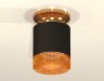 Ambrella Light Потолочный светильник Techno XS7402103