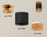 Ambrella Light Потолочный светильник Techno XS7402103