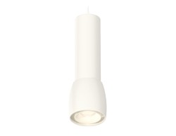 Ambrella Light Подвесной светильник Techno spot XP1141010