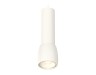 Ambrella Light Подвесной светильник Techno spot XP1141010