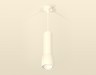 Ambrella Light Подвесной светильник Techno spot XP1141010