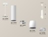 Ambrella Light Подвесной светильник Techno spot XP1141010