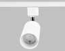 Ambrella Light Трековый светильник Track System GL5121