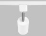 Ambrella Light Трековый светильник Track System GL5121