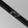 Maytoni Трековый светильник Points S