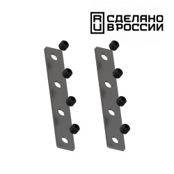 Соединитель прямой внутренний для арт 135129-135130; 135179-135180; 135189-135192 (4 шт. в комплекте NOVOTECH FLUM 135133