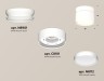 Ambrella Light Потолочный светильник XS8101045