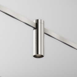 Maytoni Трековый светильник Focus Led Flarity 4000K 5Вт 34°