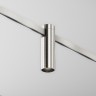Maytoni Трековый светильник Focus Led Flarity 4000K 5Вт 34°