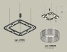 Ambrella Light Люстра подвесная Traditional DIY XB9182200