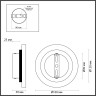 Настенный светильник ODEON LIGHT TRAVERTINO 6625/5WL