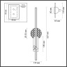 Настенный светильник ODEON LIGHT STREKOZA 5413/18WL