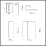 Настенный светильник ODEON LIGHT RUNO 7014/3WL