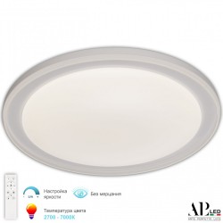 Светильник 3302.8226-560/95 White Arte Perfetto Luce (Модерн)