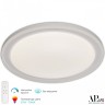 Светильник 3302.8226-560/95 White Arte Perfetto Luce (Модерн)