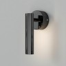 Настенный светодиодный светильник в стиле минимализм                      Eurosvet  20126/1 LED черный жемчуг