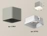 Ambrella Light Потолочный светильник Techno XS7807010