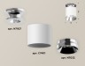 Ambrella Light Потолочный светильник Techno XS7401101