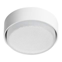 Light Star 212216 Tensio Светильник термостойкий  PVC накладной д/LED-ламп 943ххх/929ххх Gx53