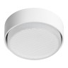 Light Star 212216 Tensio Светильник термостойкий  PVC накладной д/LED-ламп 943ххх/929ххх Gx53