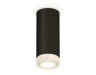 Ambrella Light Потолочный светильник Techno XS7443010