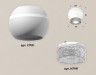 Ambrella Light Потолочный светильник Techno XS1101030